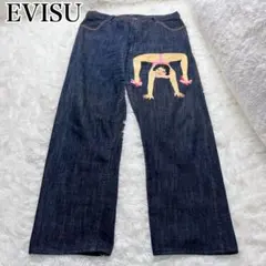 2026年最新】山根 ジーンズの人気アイテム - メルカリ