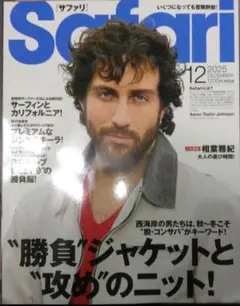 Item thumbnail for item 30f7f485-5cdb-474b-a74a-ad80ab965e77