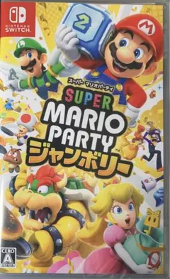 【新品未開封】Switch スーパーマリオパーティ ジャンボリー