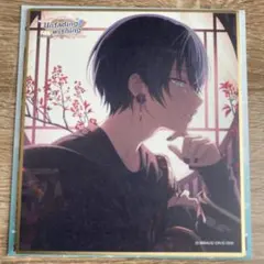 プロセカ　ミニ色紙コレクション第54弾A 青柳冬弥（特訓後）