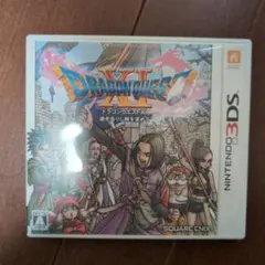 ドラゴンクエストXI 過ぎ去りし時を求めて