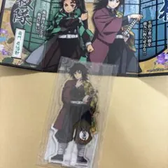 鬼滅の刃　冨岡義勇　アクリルスタンド