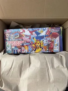ポケモンセンタースペシャルBox フクオカ