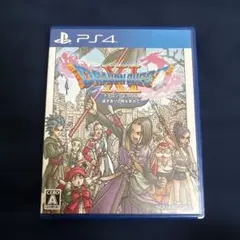 ドラゴンクエスト11 過ぎ去りし時を求めて ドラゴンクエスト3そして伝説へ