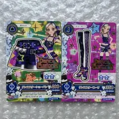 旧アイカツ　初期アイカツ　DVD コスモキャプテン　黒沢凛　非売品 アイカツ［レア］ダンススタートトップス レア/黒沢凛 - メルカリ