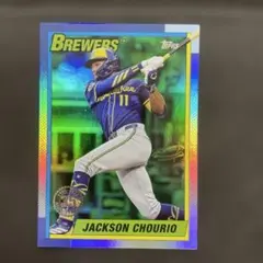 Jackson Chourio Topps MLB 99シリ