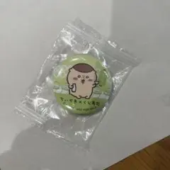 新品未開封　ちいかわ くら寿司 くりまんじゅう 缶バッジ