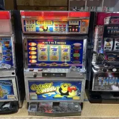 2025年最新】クランキーコンドルの人気アイテム - メルカリ