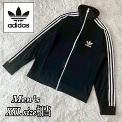 3XL アディダス トラックジャケット ブラウンベッケンバウアー