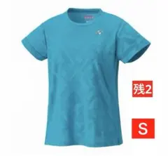 YONEX '24 FEEL SERIES 数量限定 ドライシャツ(WOMEN)