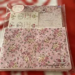 平成サンリオ　マロンクリーム　レターセット　シール付　1995 未使用品