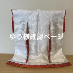 A3! 摂津万里 まとめ売り 187個セット - メルカリ