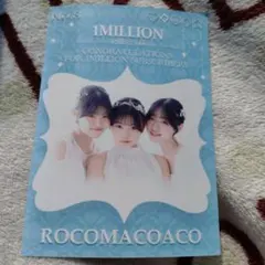 k.ibuki0306様 リクエスト 2点 まとめ商品