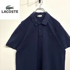 2026年最新】〜90年代 ラコステ lacosteの人気アイテム - メルカリ