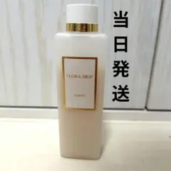 新品未使用】アルビオン フローラドリップ80ml スキコンクレンジング 