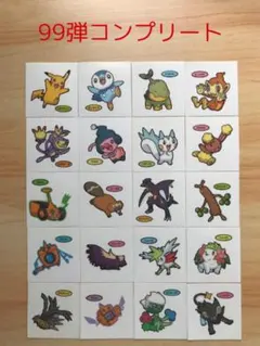 118弾コンプリート◇ポケモンパン デコキャラシール◇ - メルカリ
