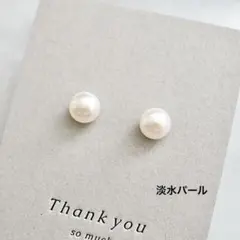 まやまや様 リクエスト 3点 まとめ商品