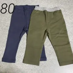 未使用 GITA 80cm 長ズボン ボトムス 2点セット 男の子 女の子