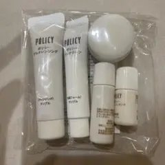 化粧品 トライアルセット