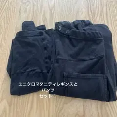 ユニクロ♡ブラック マタニティパンツ MとS