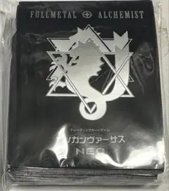 FULLL ALCHEMIST トレーディングカードスリーブ NEO Fullmetal Alchemist Gangan Versus NEO Sleeve For Trading