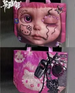 Item thumbnail for item 4332b356-52f0-47af-b5d3-b84d938a84fb