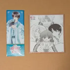 暁のヨナ まるくじ くじメイト ジェハ 缶バッジ 花とゆめ ガチャ 草凪みずほ②