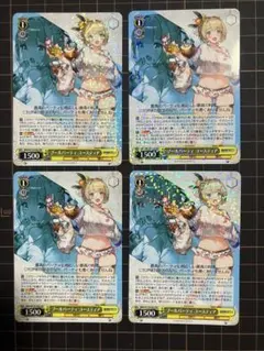 ヴァイスシュバルツ ブラウンダスト2 プールパーティ ユースティア SR
