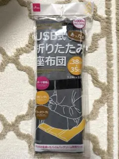 Item thumbnail for item e6c65022-0380-406b-98d8-4ac6319d76ba