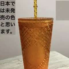 2026年最新】スターバックススタッズタンブラーの人気アイテム - メルカリ
