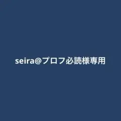 四季凪アキラ　チェキ風カードセット