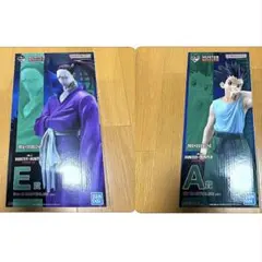 Item thumbnail for item dcc88364-f65d-425b-8336-a7a8d72f61f6