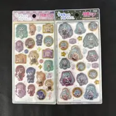 うるちゅるPOPシール　初音ミク　2種類セット