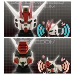 ガンダム ヘッド型スピーカー