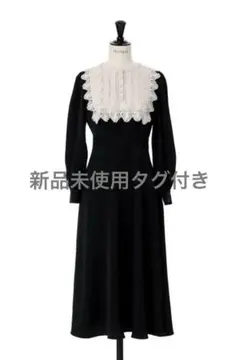 Herlipto Le Grand Midi Dress 新品未使用タグ付き