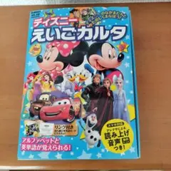 Item thumbnail for item 1a138db2-d059-44bc-aceb-2d0bccee3819