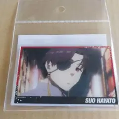 WIND BREAKER ウィンブレ展 場面写アクリルカード 蘇枋隼飛