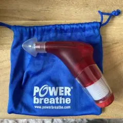 POWERbreathe(パワーブリーズ)レッド