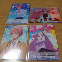 すとぷり さとみくん ヴァイスシュヴァルツ