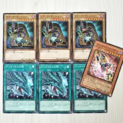 2026年最新】ティマイオス の眼の人気アイテム - メルカリ