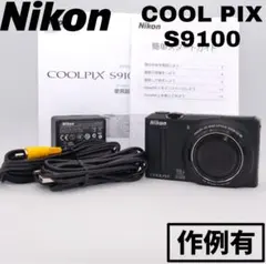 2026年最新】coolpix s9100の人気アイテム - メルカリ
