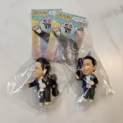 ダイアン スーを差し上げます 2個セット