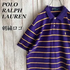 1175 ポロラルフローレンポロシャツTシャツポニーあいみょんアメリカUSA古着