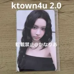 2026年最新】ILlIT ユナ ラキドロの人気アイテム - メルカリ