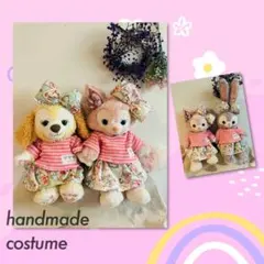 2着セット　お揃いのコスチューム　リーナベル　ステラルー　クッキーアン　花柄