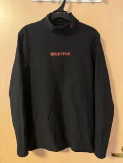 BRIEFING ブラック 長袖ウォームタートルネックシャツ - メルカリ