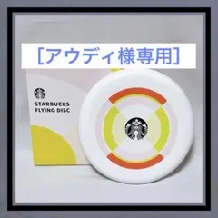 Item thumbnail for item c703f623-4374-48aa-9b57-34aff0d01124