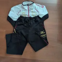 Mizuno NXT ジャージ上下セット