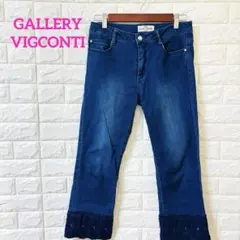 GALLERY VISCONTI ダークブルー フレアデニム 刺繍 ビジュー