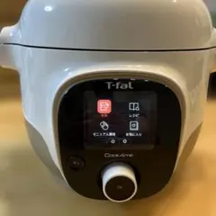 2026年最新】Cook4meの人気アイテム - メルカリ